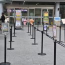 시루인 | 성심당 DCC점 시루 설기 주말 오픈런 후기