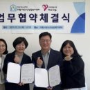 중부사회적협동조합 이미지