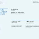 대륙개발 이미지