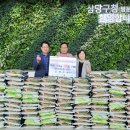 (주)신안건설 이미지