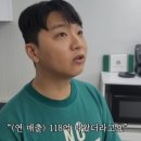 휴먼마트 이미지