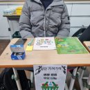 알뜰수퍼 | 지구를 부탁해! 햇반 알뜰 나눔 바자회(2탄 - 운영 후기)