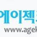 금천엔지니어 이미지