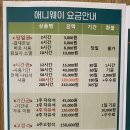 애니웨이스터디카페 이미지