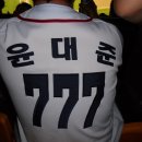 독불장군 이미지