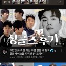 3~5월 갤러리 파먹기