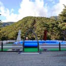 수봉야영장 이미지