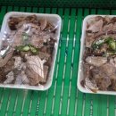개왕마마 네이버블로그
