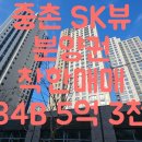 (주)나오건축 이미지