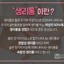한사랑한의원 이미지