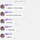 공주야뷰티 | 5월, 행복으로의 초대