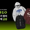 1050 이미지