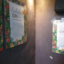 바이널언더그라운드 이미지