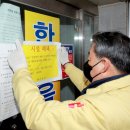 판정경로당 이미지