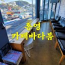 카페394 이미지