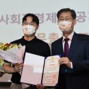 플리마코협동조합 이미지