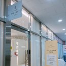 수원 더라르떼 : 샷수 무제한 윤곽리프팅 후기! 인계동피부관리 데콜테 잘하는곳 추천