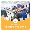 금빛인력 이미지