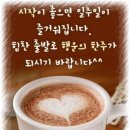 에이스환경 이미지