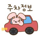 가와지어린이공원 이미지