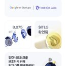 링크폰
