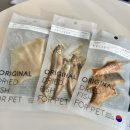 🐶[애견간식/동해형씨] 원물 건조 가오리, 열빙어 구매후기