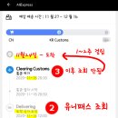 (주)에이씨티앤코아물류 이미지