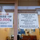 라라스시 - 송파구 올림픽로 130 | 라라스시