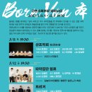 달서국악 이미지