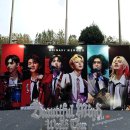 가온체육관 | 엑디즈콘서트 잠실실내체육관에서 뷰마앙콘 마지막날 후기