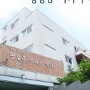 평창동시니어센터 이미지