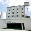 JW모텔 | [수원 권선구] 숙박, 숙소 가성비 좋은 모텔 리뷰 인기 순위 TOP 7