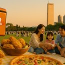 피자나라치킨공주 신길점 이미지