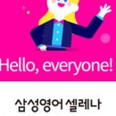 씨엔엠에듀학원
