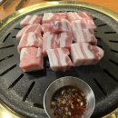 [대구 애견동반식당] 꾸이당 (삼겹살,양념갈비맛집)