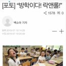 지서니 이미지
