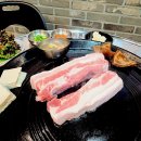 거멍솟 | 상록수역맛집비오는날에 삼겹살먹으러 거멍솟 방문후기