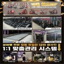 강동-길동-389 이미지