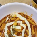 명수네국물떡볶이 이미지