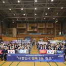 청도체육관 이미지