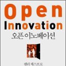 나무이노베이션