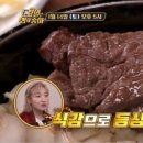 산본고가 삼거리 이미지
