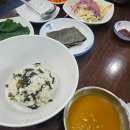 별내역사문화공원[별내-5] 이미지