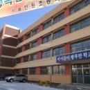 반포한신타워아파트 이미지