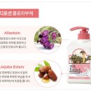 온플로라 이미지