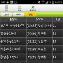 대리(1) 이미지
