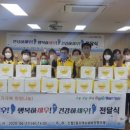 건강하새우 아시아경제