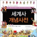 YES24 중고서점 목동점 네이버블로그