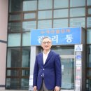 수석산업단지운영협의회