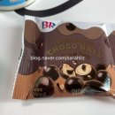 GS25 봉천근화점 이미지